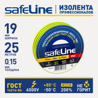 Изолента Safeline 19/25 желто-зеленый 9375