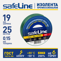 Изолента ПВХ Safeline, 19мм х 25м, зеленый, 12126