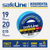 Изолента Safeline ПВХ 19мм х 20м синяя 9371