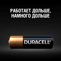 Батарейка щелочная Duracell Specialty MN27 12V A27/27A/V27A/8LR732 1 шт. блистер A0000027 RPL00595
