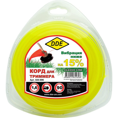 DDE Корд тримм в блистере Classic line круг 1,6 мм х 90 м, желтый 644-696