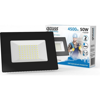 Светодиодный прожектор Gauss LED 50W COB 285x235x138mm IP65 6500К 1/4 613100350