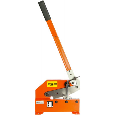 Stalex Ножницы ручные рычажные HS-8 372103