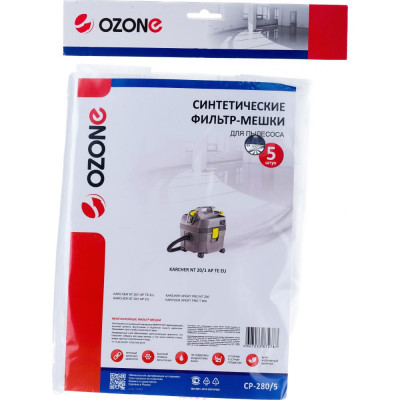 OZONE Фильтр-мешки для пылесоса KARCHER, 5 шт., синтетика, не боятся мокрой пыли CP-280/5