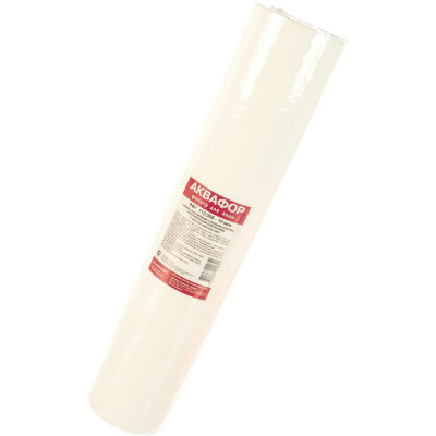 Картридж для очистки воды ЭФГ 112/508 (10 мкм) Аквафор