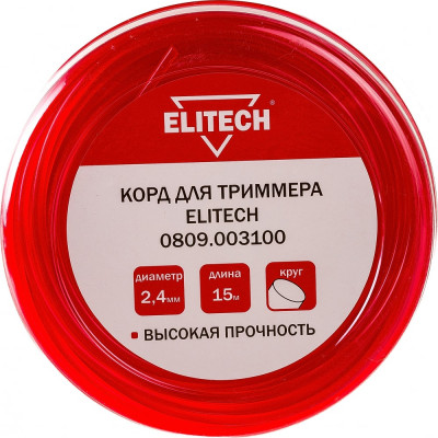 Леска Elitech 0809.003100