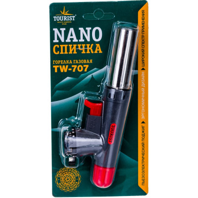 Газовая горелка TOURIST NANO TW-707