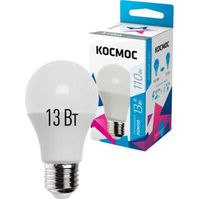 Светодиодная лампа КОСМОС LED Экономик A60 13Вт 220В E27 4500К 452436 LkecLED13wA60E2745