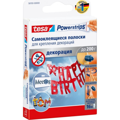 Самоклеящиеся полоски для крепления декораций TESA Powerstrips 58193-00000-00
