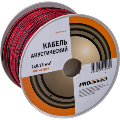 PROCONNECT Кабель акустический, 2x0.25 кв. мм, красно-черный, 100 м. 01-6101-6