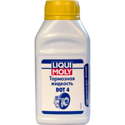 Тормозная жидкость LIQUI MOLY Bremsenflussigkeit DOT-4 8832