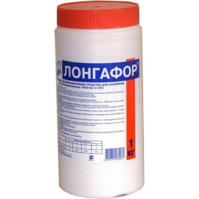 Markopool ЛОНГАФОР ХИМ01