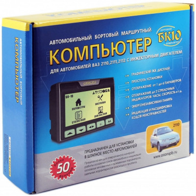 Автомобильный бортовой компьютер Вымпел БК-10 3022