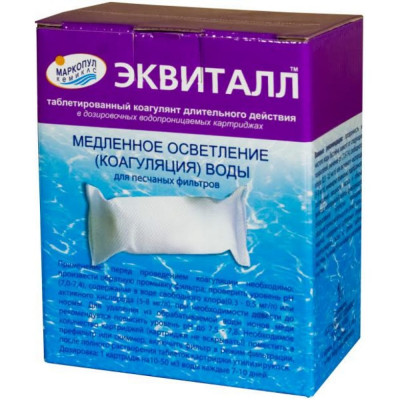 Markopool ЭКВИТАЛЛ ХИМ05