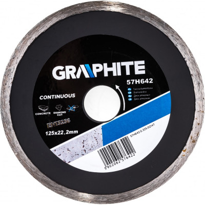 Сплошной алмазный диск GRAPHITE 57H642