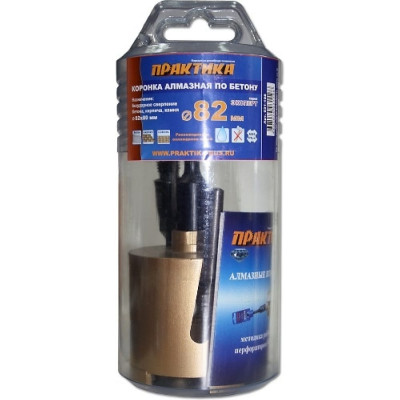 ПРАКТИКА Коронка алмаз 82мм Профи с держателем HEX и SDS+ 031-198
