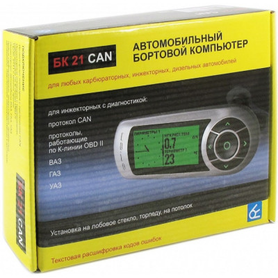 Автомобильный бортовой компьютер Вымпел БК-21 3118