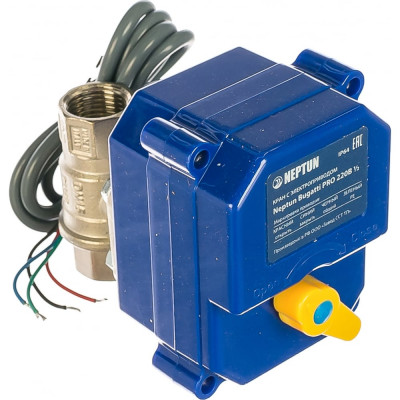 Neptun Кран с электроприводом Pro 220B 1/2