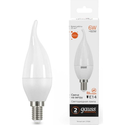 Лампа Gauss LED Elementary Candle Tailed 6W E14 2700K 34116