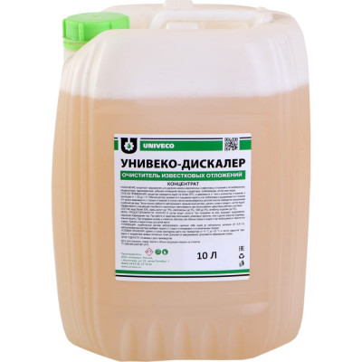 УНИВЕКО ДИСКАЛЕР Очиститель известковых отложений (концентрат 10 л) 4620002840433