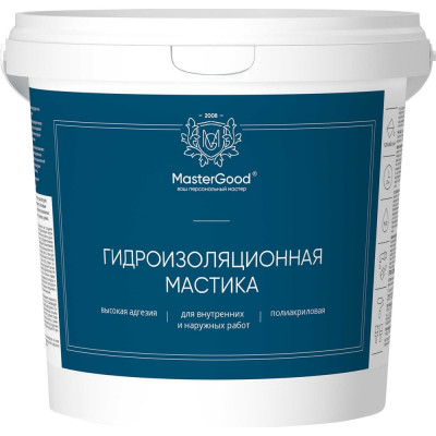 Гидроизоляция MasterGood HydroБарьер MG-Гидроиз-3