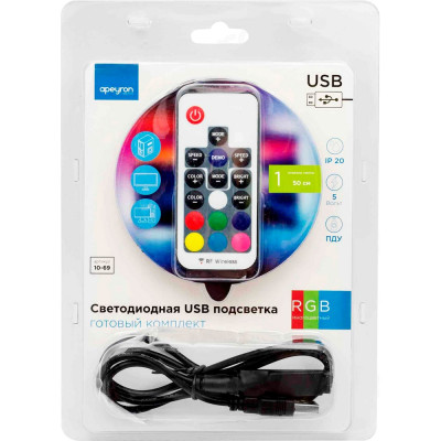 Apeyron ТВ подсветка, комплект светодиодной ленты 5В, 14,4Вт/м, RGB 10-69