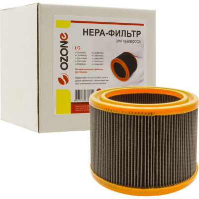 OZONE НЕРА фильтр для пылесоса LG. H-32