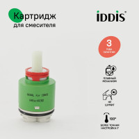 IDDIS 04ESC40i82, Картридж, 40 мм, EcoStop, EcoControl, 04, ID 04ESC40i82