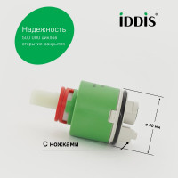 IDDIS 04ESC40i82, Картридж, 40 мм, EcoStop, EcoControl, 04, ID 04ESC40i82