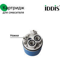 IDDIS Картридж D40 BL CD 4 D40 BL CD 4