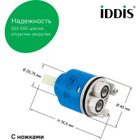 IDDIS Картридж D40 BL CD 4 D40 BL CD 4