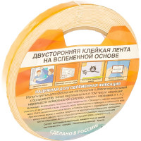 Монтажная клейкая лента КУРС 11781