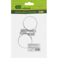 Металлические хомуты СИБРТЕХ, силовые, 44-47мм, ширина 22мм, шарнирный, W1, 2шт 47537