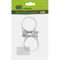 Металлические хомуты СИБРТЕХ, силовые, 44-47мм, ширина 22мм, шарнирный, W1, 2шт 47537