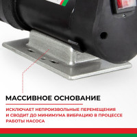 Насос перекачки топлива 24V 80л/мин Антей БелАК БAK.11048