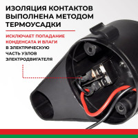 Насос перекачки топлива 24V 80л/мин Антей БелАК БAK.11048