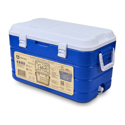 Изотермический контейнер термобокс Арктика 40л, 2000-40-BL синий