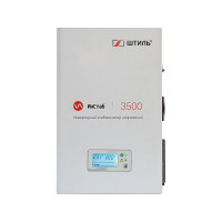 Однофазный инверторный стабилизатор Штиль ИнСтаб IS3500 3500 ВА