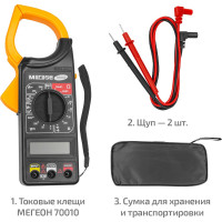 Токоизмерительные клещи МЕГЕОН 70010 к0000012048