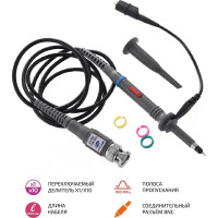 Пробник для осциллографа МЕГЕОН 25100 к0000011908