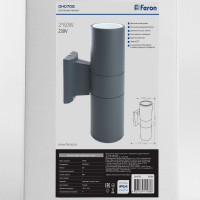 Светильник садово-парковый FERON 230V 2E27, DH0702, серый 06295