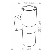 Светильник садово-парковый FERON 230V 2E27, DH0702, серый 06295