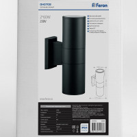 Светильник садово-парковый FERON 230V 2E27, DH0702, серый 06295