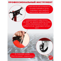 Кантователь двигателя Forsage с полкой для инструмента 900кг F-TR29005(1608)