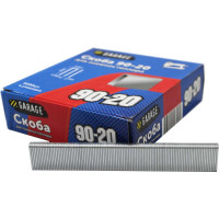 Скоба Garage 90-20 (1х1,25х5,8х20мм) 5000шт/упак. 8142780