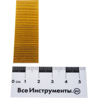 Шпилька Garage P0,6-20 (0,64x0,64x20мм) 10000шт/упак. 8142870