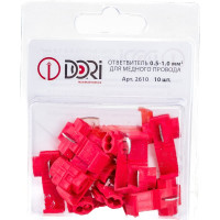Кабельный ответвитель DORI 0,5 - 1,0 мм2 10 шт 2610