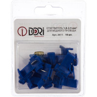 Кабельный ответвитель DORI 1,0 - 2,5 мм2 10 шт. 2611