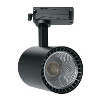 Трековый светодиодный светильник на шинопровод Feron AL102 12W, 1080 Lm, 4000К, черный, 35 градусов 29647