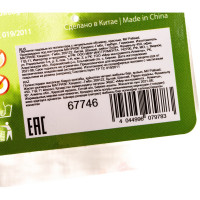 Эластичные перчатки механика Truper GUX-MEC-M 13291